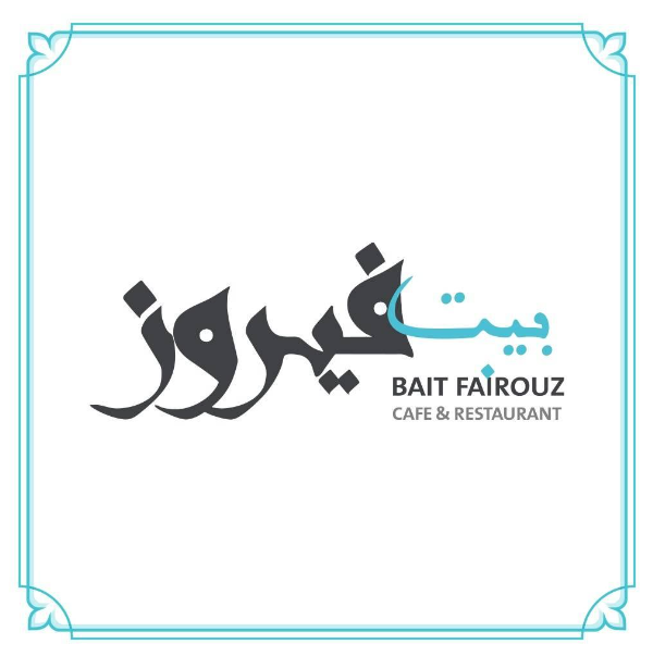 Seller Logo