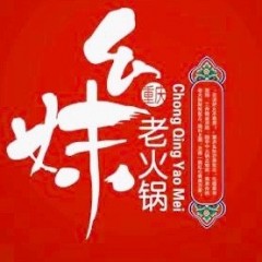 Seller Logo