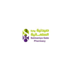 Seller Logo